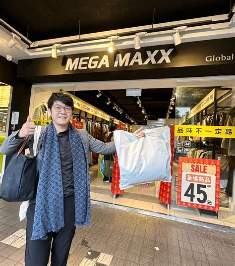 Mega Maxx 屯門店 (@mega.